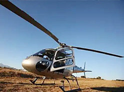 航空地質(zhì)調(diào)查